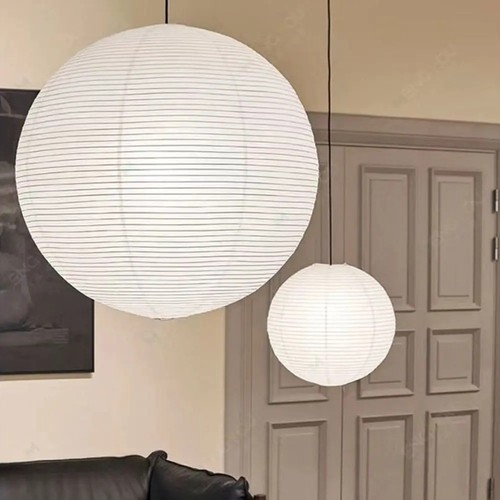Round lamp paper shade pendant - lamp,